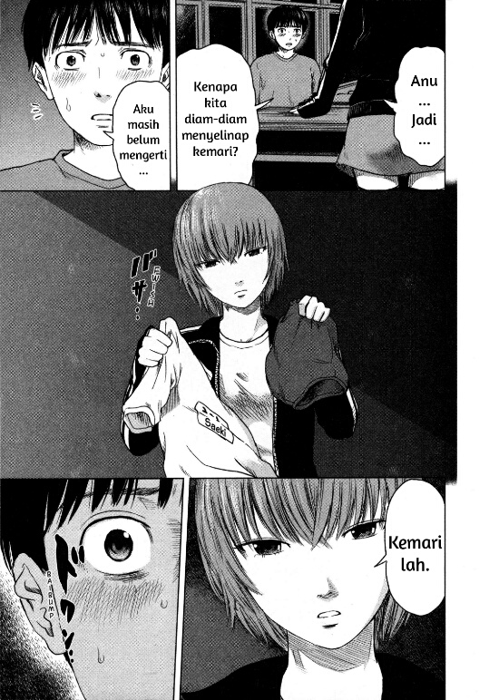 Aku no Hana Chapter 12 Bahasa Indonesia